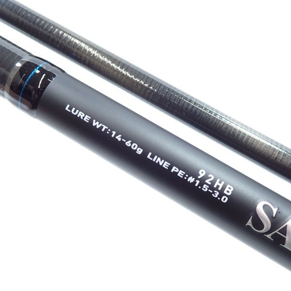 ２３ソルティスト９２ＨＢ